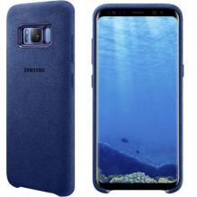 Оригинален гръб за Samsung Galaxy S8 Plus G955 ALCANTARA EF-XG955ASEGKR - син