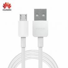 Оригинален Micro USB 2.0 кабел за зареждане и пренос на данни за Huawei Honor 8S - бял