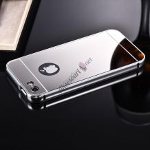 Луксозен алуминиев бъмпер с твърд гръб за Apple iPhone 5 / iPhone 5S / iPhone SE - сребрист / огледален