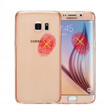 Силиконов калъф / гръб / TPU 360° за Samsung Galaxy S6 Edge G925 - розов / 2 части / лице и гръб