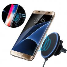Универсална магнитна стойка за кола с безжично зареждане / Magnetic Wireless Car Charger - черна със син кант