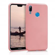 Силиконов калъф / гръб / TPU за Xiaomi Redmi 7A - Rose Gold / мат