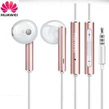 Оригинални стерео слушалки / Earphones Headphone with Remote & Microphone / за Huawei - бели / розови