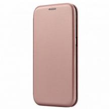 Луксозен кожен калъф Flip тефтер със стойка OPEN за Samsung Galaxy S20 Ultra - Rose Gold