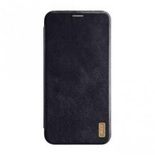 Луксозен кожен калъф Flip тефтер XO Creative Case за Samsung Galaxy Note 20 Ultra – черен
