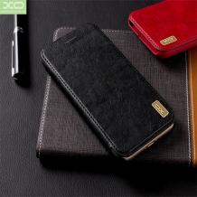 Луксозен кожен калъф Flip тефтер XO Creative Case за Samsung Galaxy S20 Plus – черен