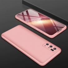 Твърд гръб Magic Skin 360° FULL за Samsung Galaxy S20 Plus - Rose Gold