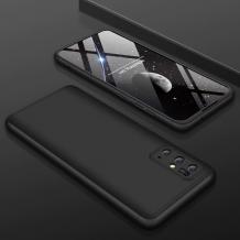 Твърд гръб Magic Skin 360° FULL за Samsung Galaxy S20 - черен