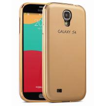 Луксозен алуминиев бъмпер с твърд гръб Magic Skin за Samsung Galaxy S4 I9500 / Samsung S4 I9505 / Samsung S4 i9515 - златен