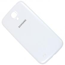 Оригинален капак за Samsung Galaxy S4 I9500 / Samsung S4 I9505 - бял
