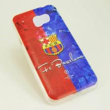 Силиконов калъф / гръб / TPU за Samsung Galaxy S6 Edge G925 - FC Barcelona / синьо и червено