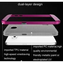 Луксозен силиконов гръб Slicoo Hybrid за Samsung Galaxy S6 Edge Plus / S6 Edge+ G928 - розов / прозрачен
