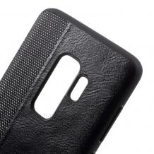 Луксозен кожен гръб G-Case Earl Series за Samsung Galaxy S9 Plus G965 - черен