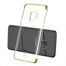 Луксозен твърд гръб Baseus Glitter Case за Samsung Galaxy S9 G960 - прозрачен / златист кант