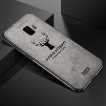 Луксозен гръб Deer за Samsung Galaxy S9 G960 - сив