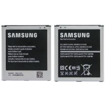 Оригинална батерия EB-B600 за Samsung Galaxy S4 I9500 / Samsung S4 I9505 - 2600mAh