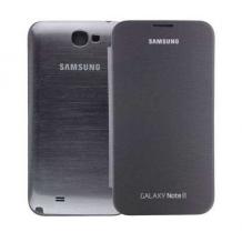 Луксозен кожен калъф Flip Cover за Samsung Galaxy Note 2 N7100 / Samsung Note II N7100 - сив