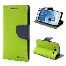 Кожен калъф Flip тефтер със стойка Mercury GOOSPERY Fancy Diary за Samsung Galaxy A3 SM-A300F / Samsung A3 - зелен