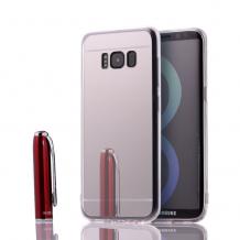 Луксозен силиконов калъф / гръб / TPU за Samsung Galaxy S8 Plus G955 - сребрист  / огледален