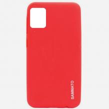 Луксозен силиконов калъф / гръб / Sammato Cover TPU Case за Samsung Galaxy A51 - червен