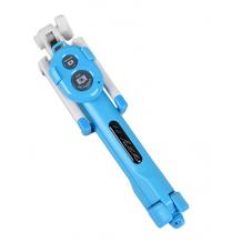 Селфи Стик Tripod със Bluetooth / Bluetooth Tripod Selfie Stick - син