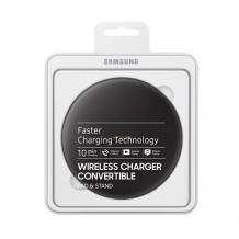 Оригинално безжично зарядно Wireless Fast Charger Convertible Pad & Stand EP-PG950 за Samsung Galaxy S8 G950 / S8 Plus G955 / Samsung Note 8 N950 