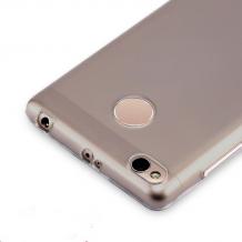 Ултра тънък силиконов калъф / гръб / TPU Ultra Thin за Xiaomi RedMi 3S - сив / прозрачен