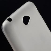 Силиконов калъф / гръб / TPU за Sony Xperia E4 / Sony E4 - прозрачен / мат