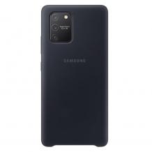 Оригинален гръб Silicone Cover за Samsung Galaxy S20 FE - черен