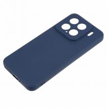 Силиконов калъф / кейс / Nano TPU за Xiaomi 15 - тъмносин гръб със защита за камерата