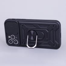 Силиконов гръб TPU кейс Slide Camera Case Magnetic Finger Ring Car Holder за Samsung Galaxy A53 5G - черен