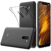 Ултра тънък силиконов калъф / гръб / TPU Ultra Thin за Xiaomi Pocophone F1 - прозрачен