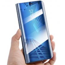 Луксозен калъф Clear View Cover с твърд гръб за Huawei P20 Lite - син