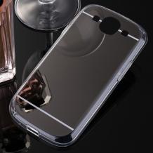Луксозен силиконов калъф / гръб / TPU за Samsung Galaxy S3 I9300 / Samsung S3 Neo i9301 - тъмно сив / огледален