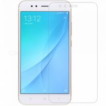 Удароустойчив скрийн протектор / FLEXIBLE Nano Screen Protector / за дисплей на Xiaomi Mi A1 / 5X 