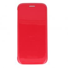 Луксозен кожен калъф Flip тефтер със стойка OPEN за Huawei P20 Lite - червен / гланц