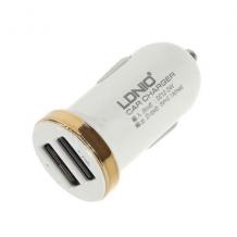 Зарядно за кола LDNIO DL-C22  / DC 12V -24V / с 2 USB порта 5V / 2.1A за Samsung , Sony , HTC , Nokia , LG , Huawei, ZTE, Lenovo и др - бяло и златисто