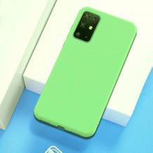 Луксозен силиконов калъф / гръб / TPU Soft Jelly Case за Samsung Galaxy S20 FE - Зелен