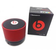 Мини Bluetooth тонколона Beats by Dr.Dre - червена
