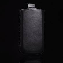 Кожен калъф с издърпване тип джоб за Nokia Asha 306 - черен