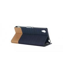 Калъф Flip тефтер със стойка Flexi за Sony Xperia M4 / M4 Aqua - two color / сив с кафява кожа