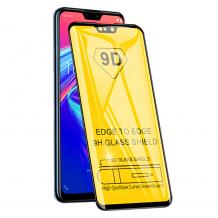 9D full cover Tempered glass Full Glue screen protector Xiaomi Redmi 9A / Извит стъклен скрийн протектор с лепило от вътрешната страна за Xiaomi Redmi 9A - черен