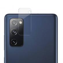Стъклен протектор за задна камера за Samsung S21 FE 5G - прозрачен