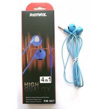 Оригинални стерео слушалки Remax RM-607 / handsfree / - сини