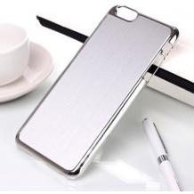 Луксозен твърд гръб / капак / за Apple iPhone 6 Plus 5.5'' - сребрист с метален кант