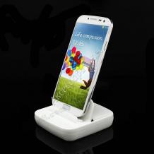 Докинг станция с USB кабел за Samsung Galaxy S3 S III SIII I9300, S4 / S IV I9500 - бяла