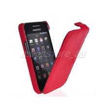 Кожен калъф Carbon Fiber Flip за Samsung Galaxy Ace S5830 - червен тефтер