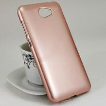 Луксозен силиконов калъф / гръб / TPU Mercury GOOSPERY Jelly Case за Huawei Y5 II / Y5 2 / Y6 II compact - Rose Gold