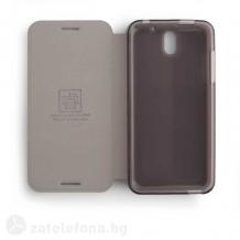 Луксозен кожен калъф Flip тефтер MOFI със стойка за Samsung Galaxy A5 SM-A500F / Samsung A5 - син със зелена лента