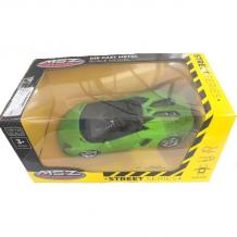 Метална кола с отварящи се врати и капаци LAMBORGHINI AVENTADOR ROADSTER 1:24